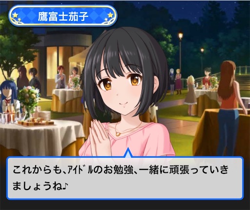 f:id:ktn70777:20191222191415j:image f:id:ktn70777:20191222191415j:image