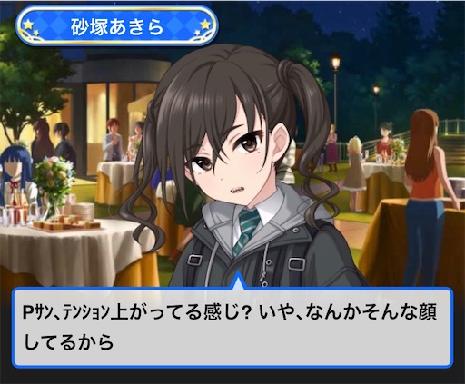 f:id:ktn70777:20191222191511j:image f:id:ktn70777:20191222191511j:image