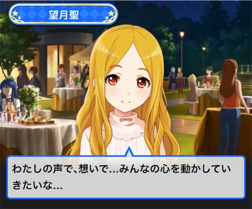 f:id:ktn70777:20191222191605j:image f:id:ktn70777:20191222191605j:image