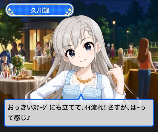 f:id:ktn70777:20191222191801j:image f:id:ktn70777:20191222191801j:image