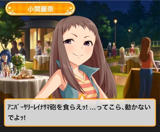 f:id:ktn70777:20191223222839j:image f:id:ktn70777:20191223222839j:image