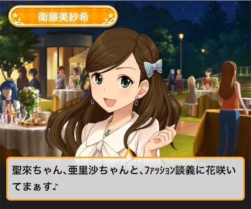 f:id:ktn70777:20191223222859j:image f:id:ktn70777:20191223222859j:image