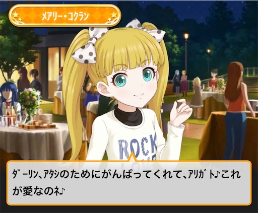 f:id:ktn70777:20191223222919j:image f:id:ktn70777:20191223222919j:image