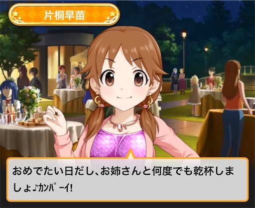 f:id:ktn70777:20191223222948j:image f:id:ktn70777:20191223222948j:image
