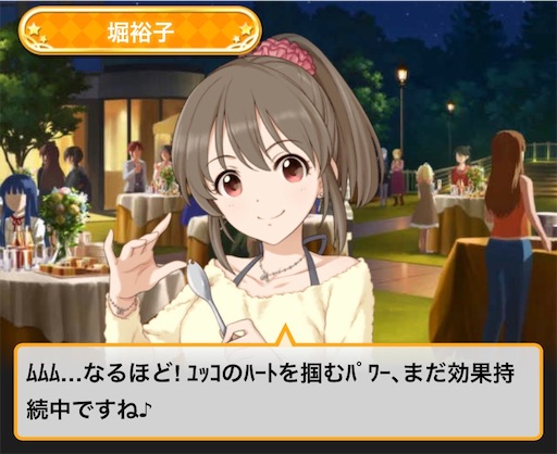 f:id:ktn70777:20191223223011j:image f:id:ktn70777:20191223223011j:image