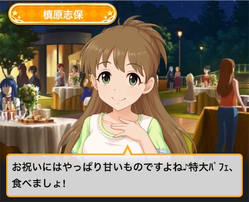 f:id:ktn70777:20191225010834j:image f:id:ktn70777:20191225010834j:image