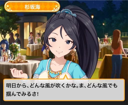 f:id:ktn70777:20191225010906j:image f:id:ktn70777:20191225010906j:image