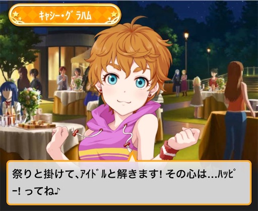 f:id:ktn70777:20191226231304j:image f:id:ktn70777:20191226231304j:image