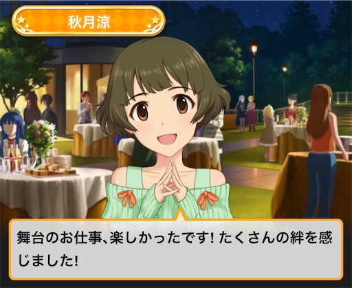 f:id:ktn70777:20191226231335j:image f:id:ktn70777:20191226231335j:image
