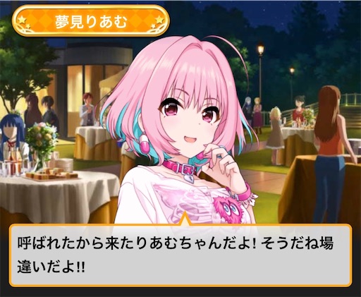 f:id:ktn70777:20191226231410j:image f:id:ktn70777:20191226231410j:image