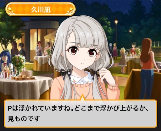f:id:ktn70777:20191226231427j:image f:id:ktn70777:20191226231427j:image