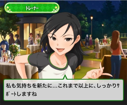 f:id:ktn70777:20191226231446j:image f:id:ktn70777:20191226231446j:image