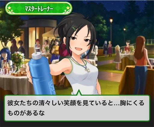 f:id:ktn70777:20191226231517j:image f:id:ktn70777:20191226231517j:image
