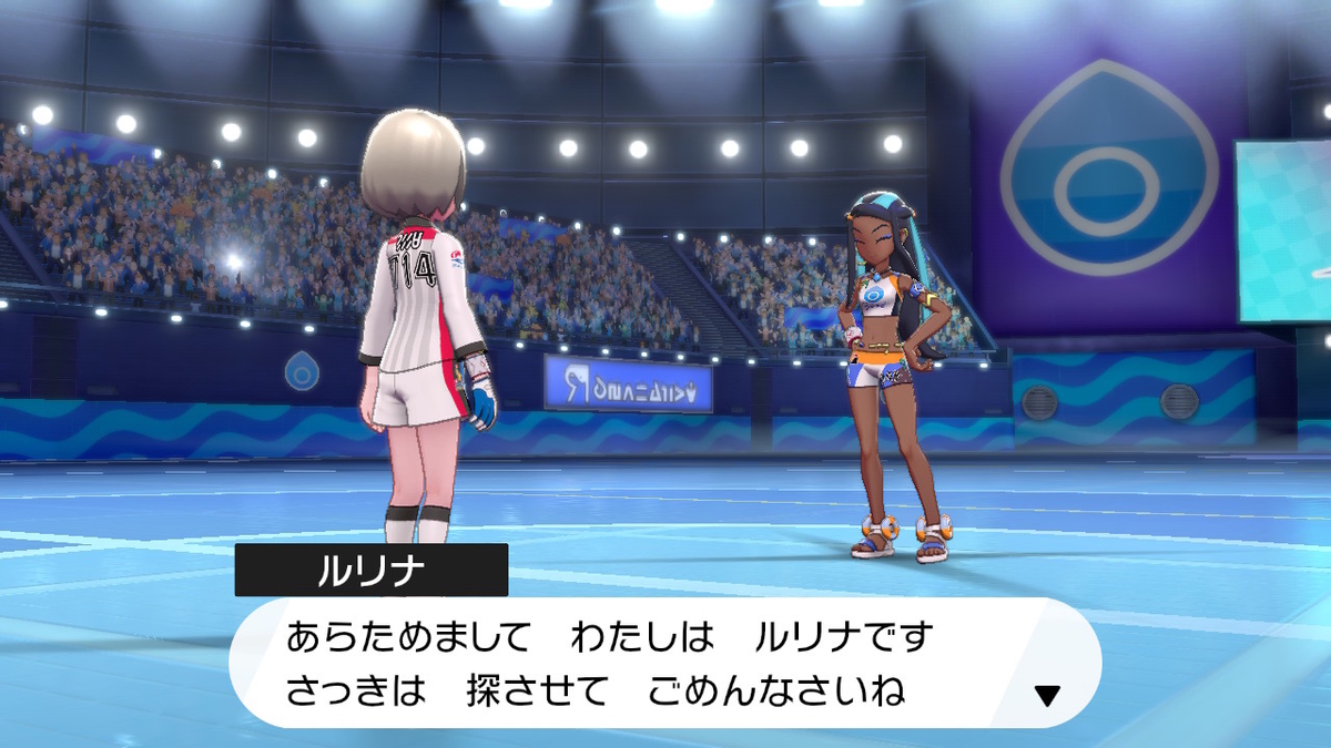 f:id:ktn70777:20200114225746j:plain f:id:ktn70777:20200114225746j:plain