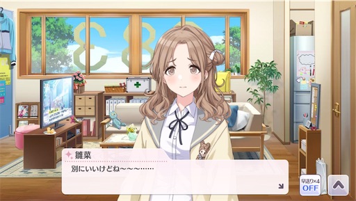 f:id:ktn70777:20200705144551j:image f:id:ktn70777:20200705144551j:image