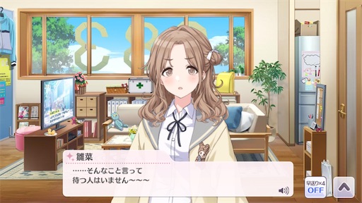 f:id:ktn70777:20200705144557j:image f:id:ktn70777:20200705144557j:image