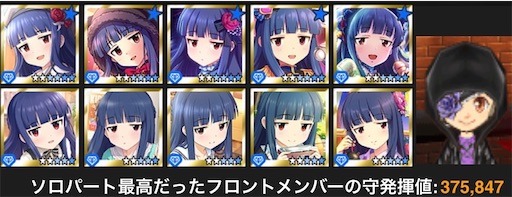 f:id:ktn70777:20201122205248j:image f:id:ktn70777:20201122205248j:image