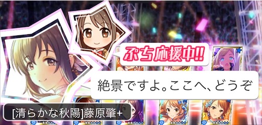 f:id:ktn70777:20201122205321j:image f:id:ktn70777:20201122205321j:image