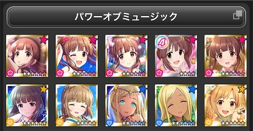 f:id:ktn70777:20201123140252j:image f:id:ktn70777:20201123140252j:image