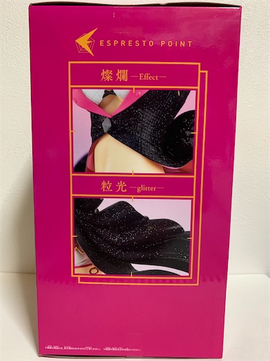 f:id:ktn70777:20201123182602j:image