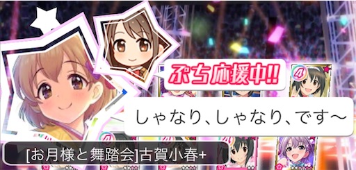 f:id:ktn70777:20201123222954j:image f:id:ktn70777:20201123222954j:image
