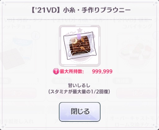 f:id:ktn70777:20210219230810j:image f:id:ktn70777:20210219230810j:image