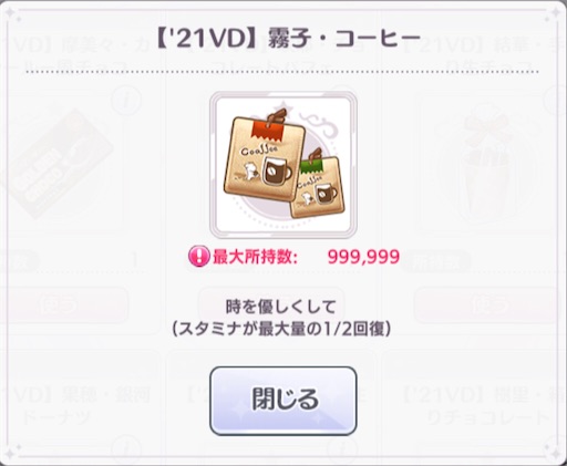 f:id:ktn70777:20210219230817j:image f:id:ktn70777:20210219230817j:image