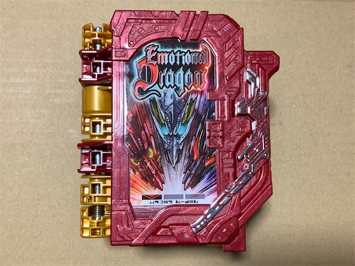 セイバー】仮面ライダーセイバー DXエモーショナルドラゴンワンダー