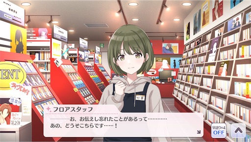 f:id:ktn70777:20210406222339j:image f:id:ktn70777:20210406222339j:image