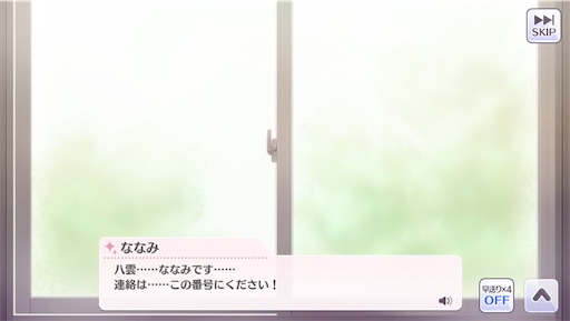f:id:ktn70777:20210406222345j:image f:id:ktn70777:20210406222345j:image
