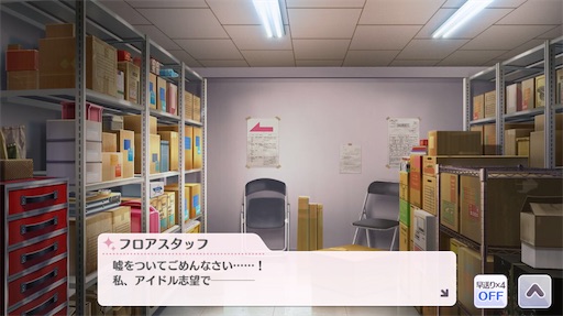 f:id:ktn70777:20210406222356j:image f:id:ktn70777:20210406222356j:image
