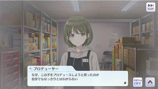 f:id:ktn70777:20210406222409j:image f:id:ktn70777:20210406222409j:image