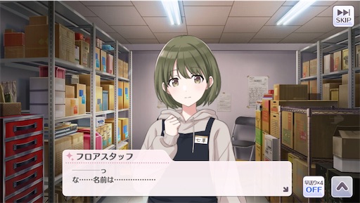 f:id:ktn70777:20210406222413j:image f:id:ktn70777:20210406222413j:image