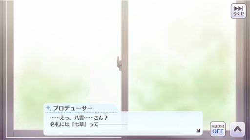 f:id:ktn70777:20210406222431j:image f:id:ktn70777:20210406222431j:image
