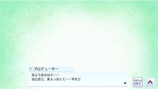 f:id:ktn70777:20210406222434j:image f:id:ktn70777:20210406222434j:image
