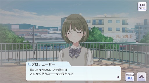 f:id:ktn70777:20210406222441j:image f:id:ktn70777:20210406222441j:image