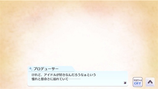 f:id:ktn70777:20210406222447j:image f:id:ktn70777:20210406222447j:image