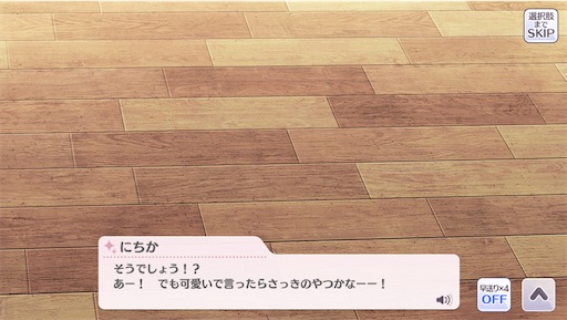 f:id:ktn70777:20210406225300j:image f:id:ktn70777:20210406225300j:image
