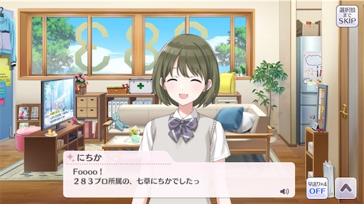 f:id:ktn70777:20210406225308j:image f:id:ktn70777:20210406225308j:image