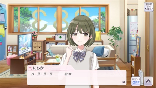f:id:ktn70777:20210406225313j:image f:id:ktn70777:20210406225313j:image