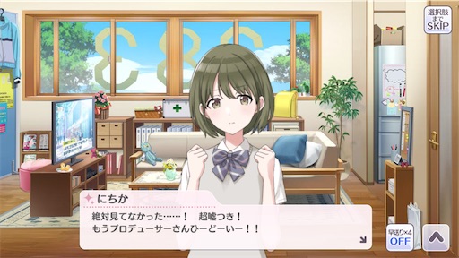f:id:ktn70777:20210406225320j:image f:id:ktn70777:20210406225320j:image