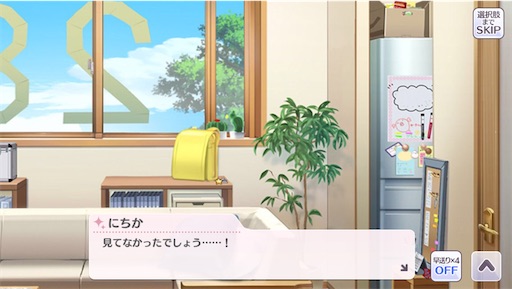 f:id:ktn70777:20210406225328j:image f:id:ktn70777:20210406225328j:image