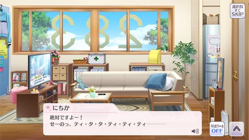 f:id:ktn70777:20210406225331j:image f:id:ktn70777:20210406225331j:image