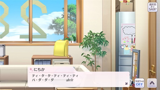 f:id:ktn70777:20210406225349j:image f:id:ktn70777:20210406225349j:image