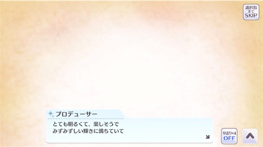 f:id:ktn70777:20210406230342j:image f:id:ktn70777:20210406230342j:image