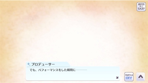 f:id:ktn70777:20210406230348j:image f:id:ktn70777:20210406230348j:image