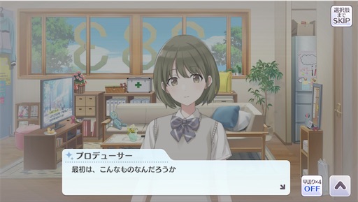 f:id:ktn70777:20210406230350j:image f:id:ktn70777:20210406230350j:image