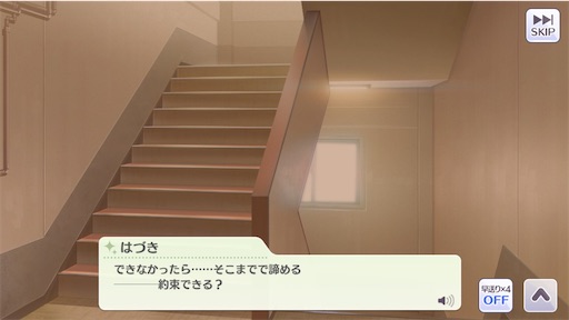 f:id:ktn70777:20210407152601j:image f:id:ktn70777:20210407152601j:image