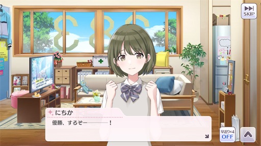 f:id:ktn70777:20210407152735j:image f:id:ktn70777:20210407152735j:image