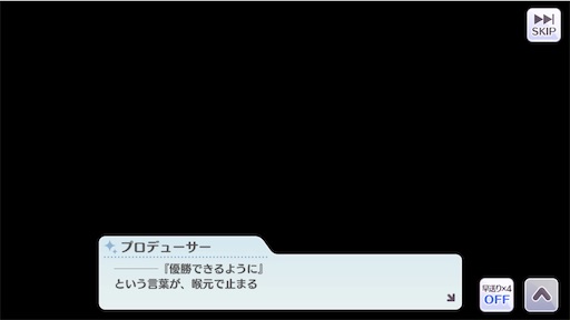 f:id:ktn70777:20210407152739j:image f:id:ktn70777:20210407152739j:image